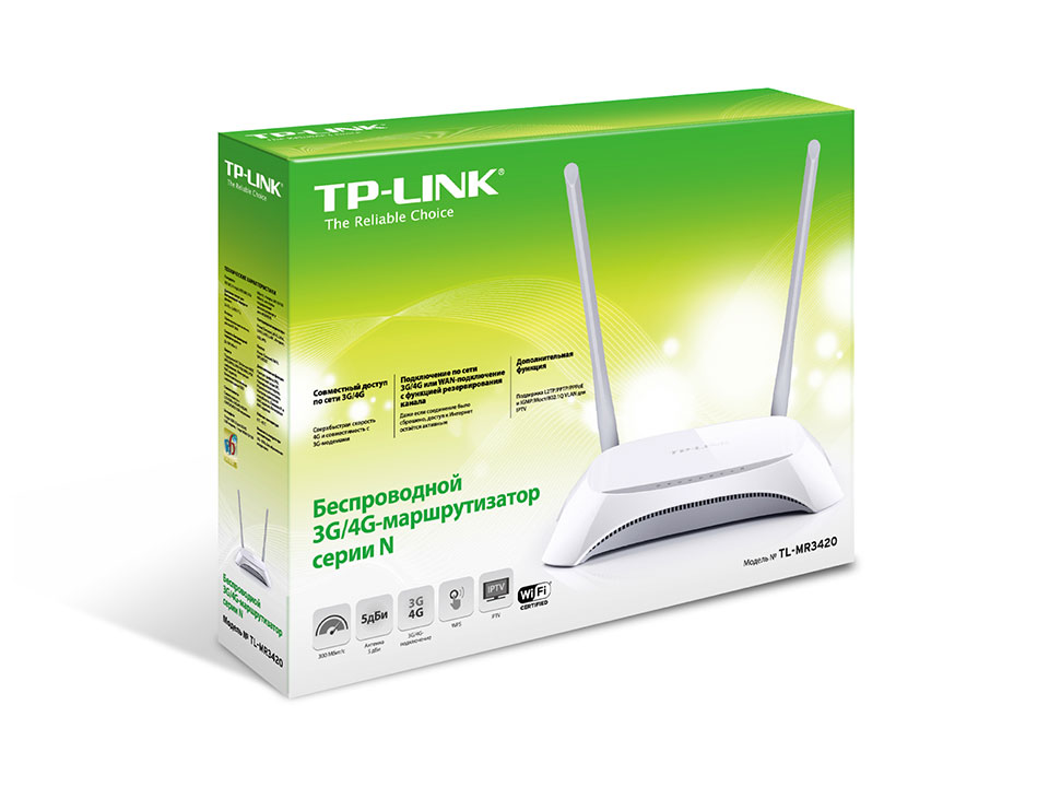 ROUTER TPLINK 3G/4G 4PUERTOS 300MBPS 2ANTENTA REMO