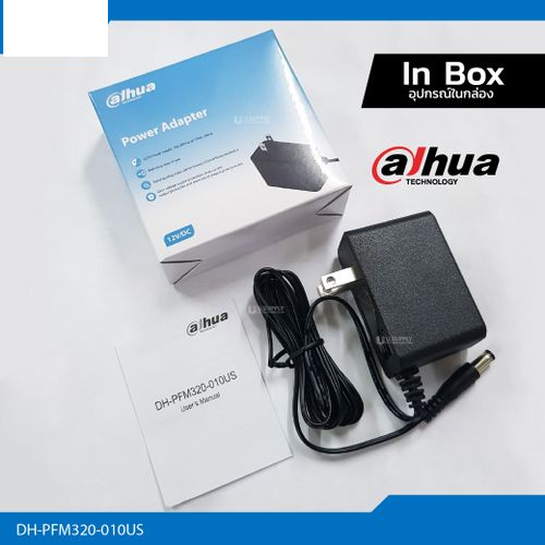 TRANSFORMADOR DAHUA 12V 1AMP